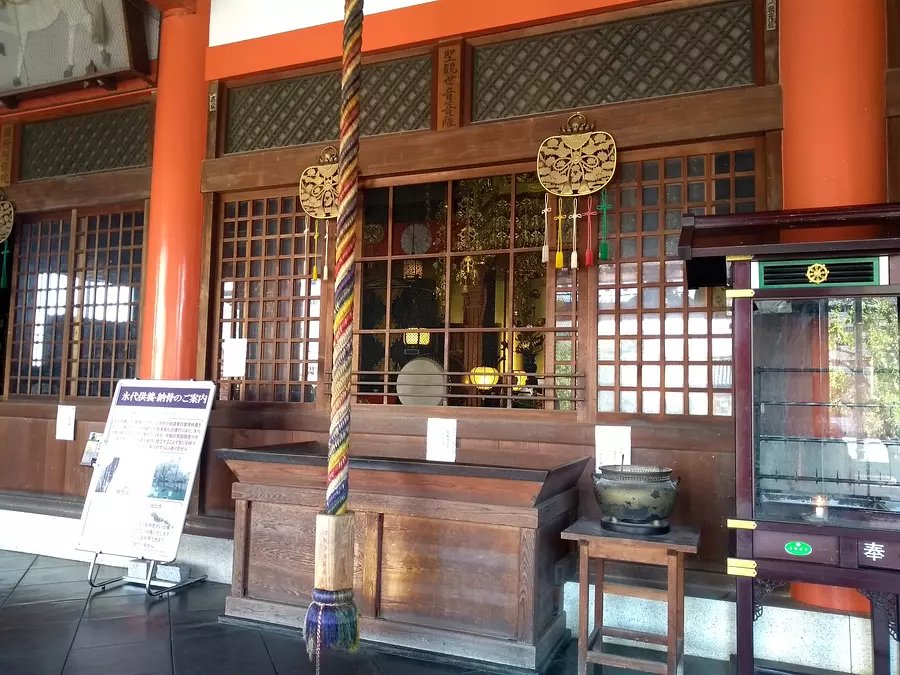 🏯 츠 관음 (쓰칸논) 이미지 7